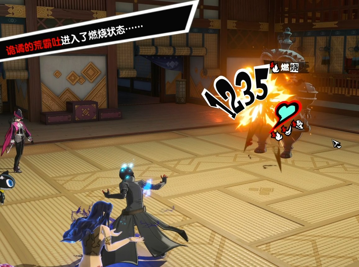 工人物语 重制版 截图10