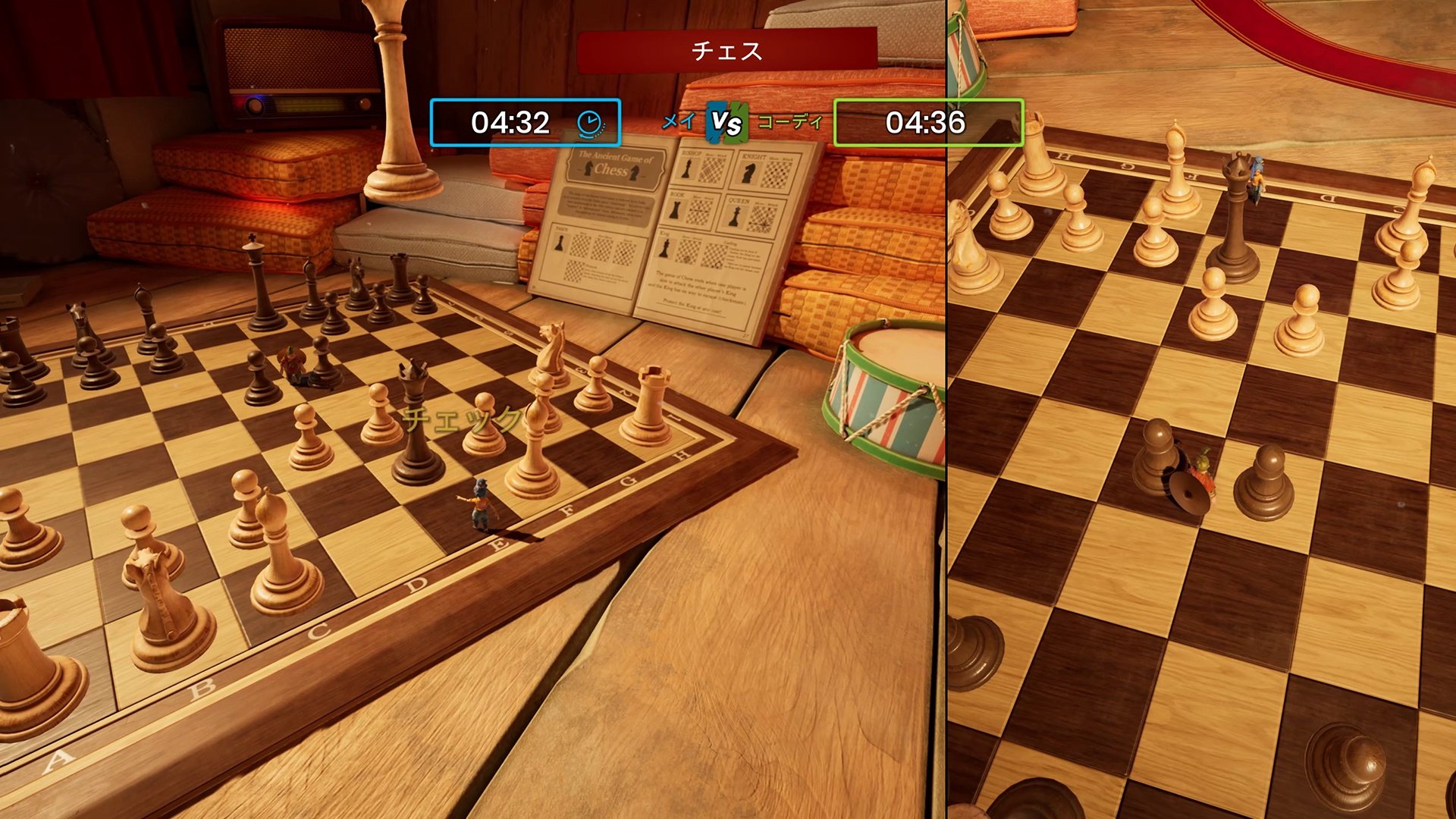 艾尔登法环 完整版 截图14