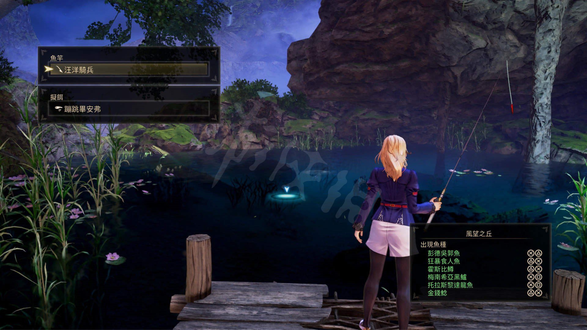 黑暗之魂3 豪华版 截图11