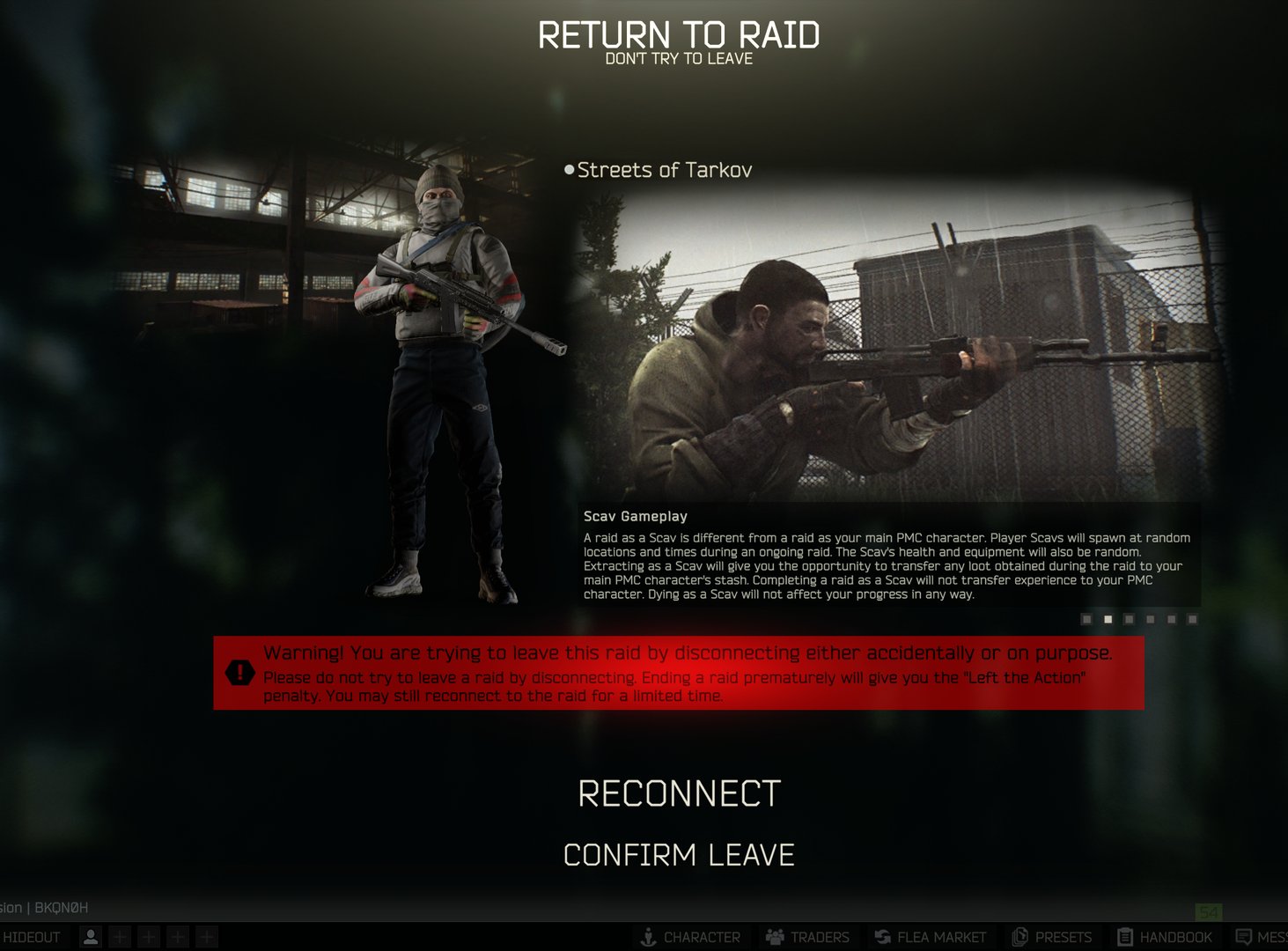 艾尔登法环 终极版 截图18