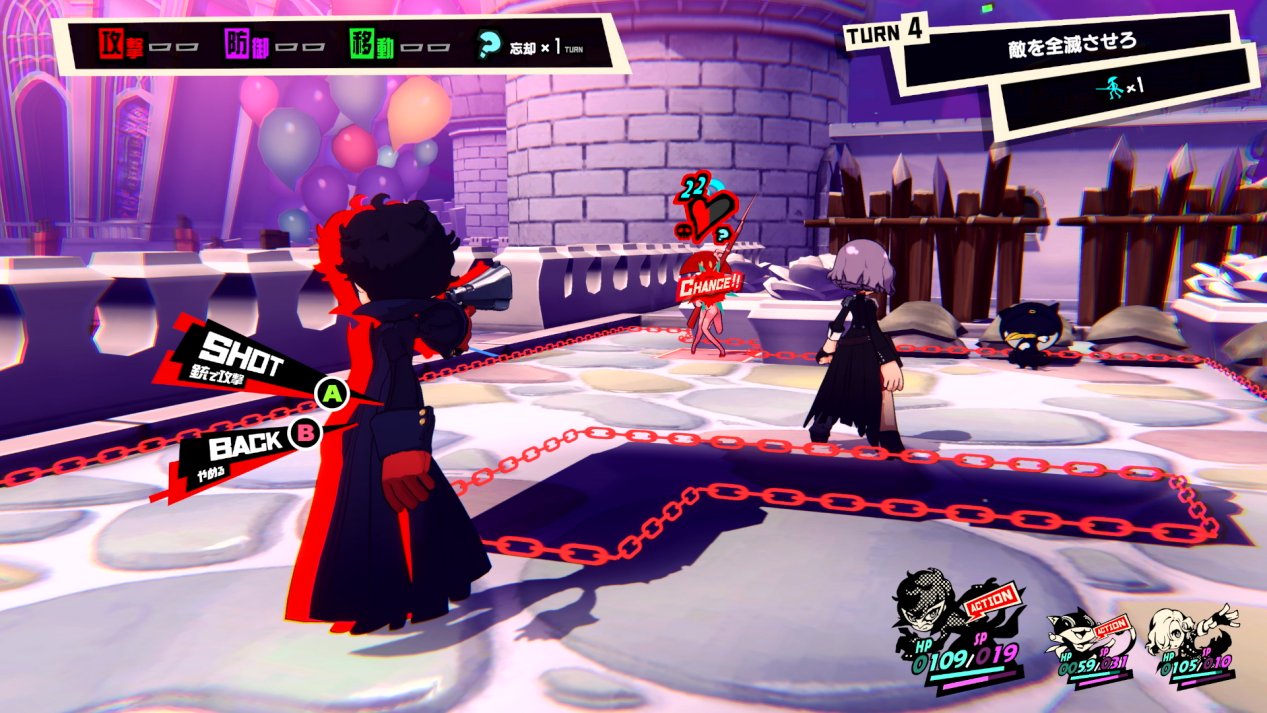 星露谷物语 重制版 截图2