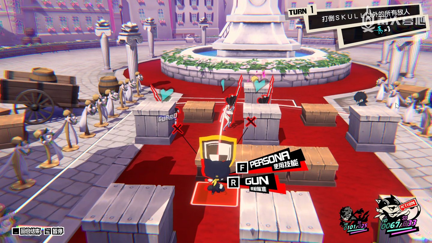 星露谷物语 重制版 截图19