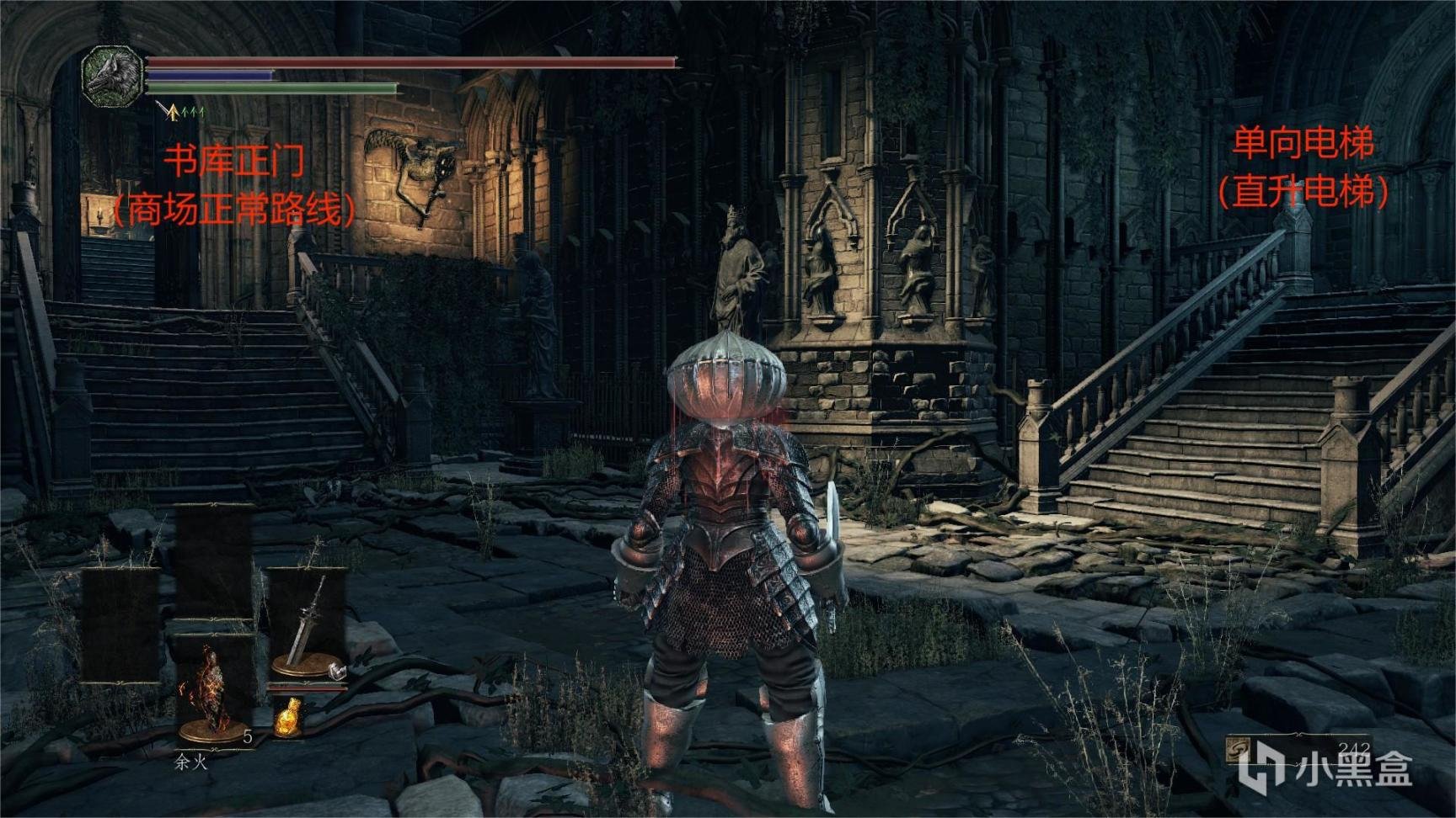 工人物语 重制版 截图22