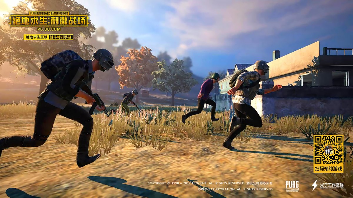 只狼：影逝二度 终极版 截图6