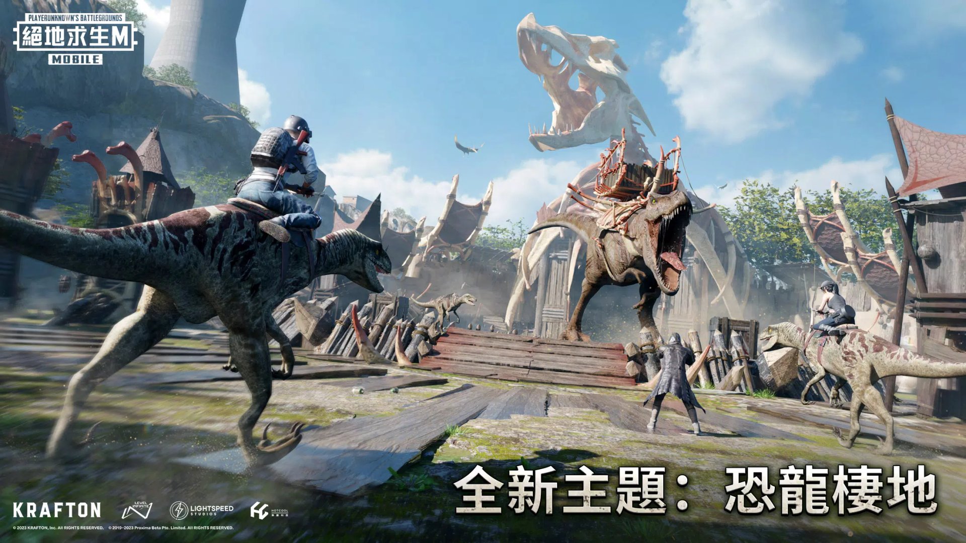 只狼：影逝二度 终极版 截图8