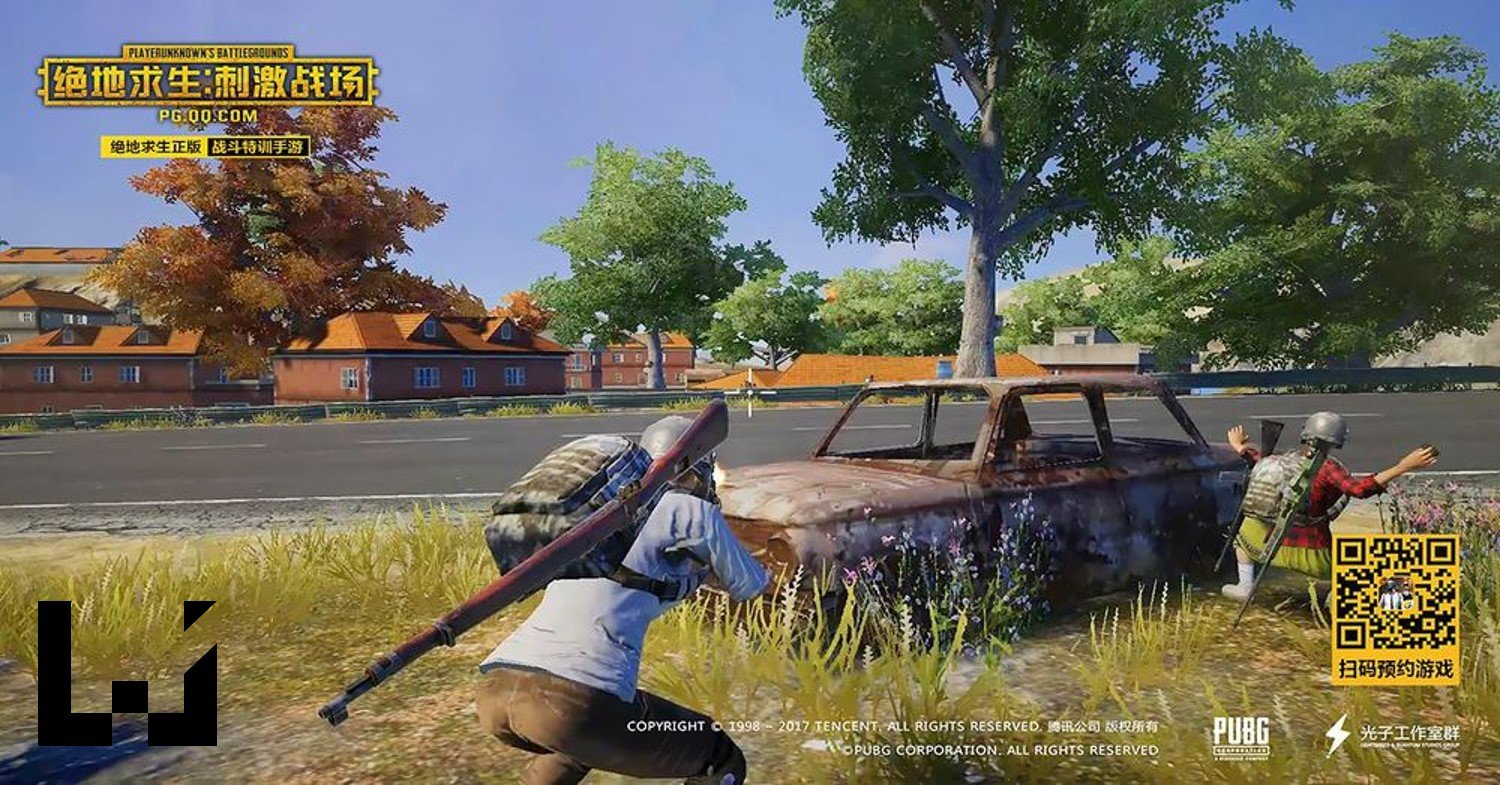 只狼：影逝二度 终极版 截图11