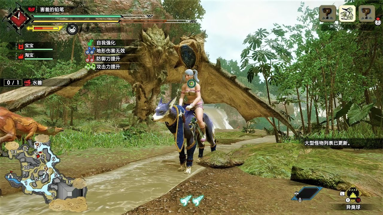 生化危机4：重制版 终极版 截图19