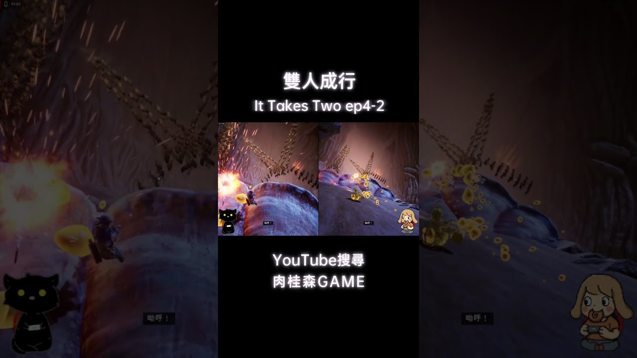 工人物语 重制版 截图16