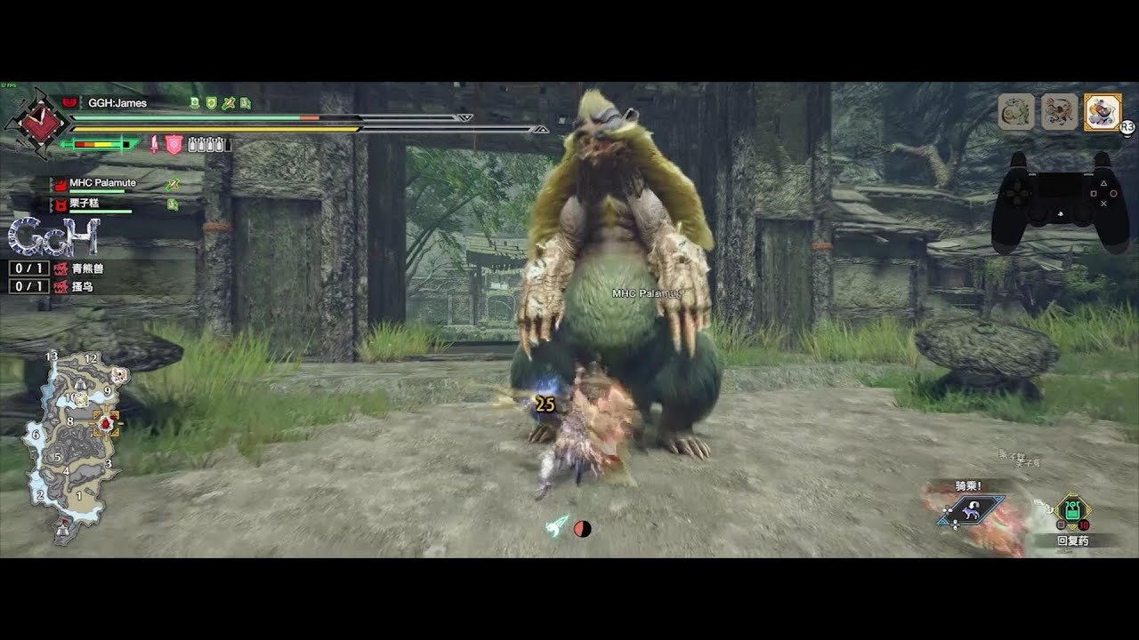 尼尔：机械纪元 截图15