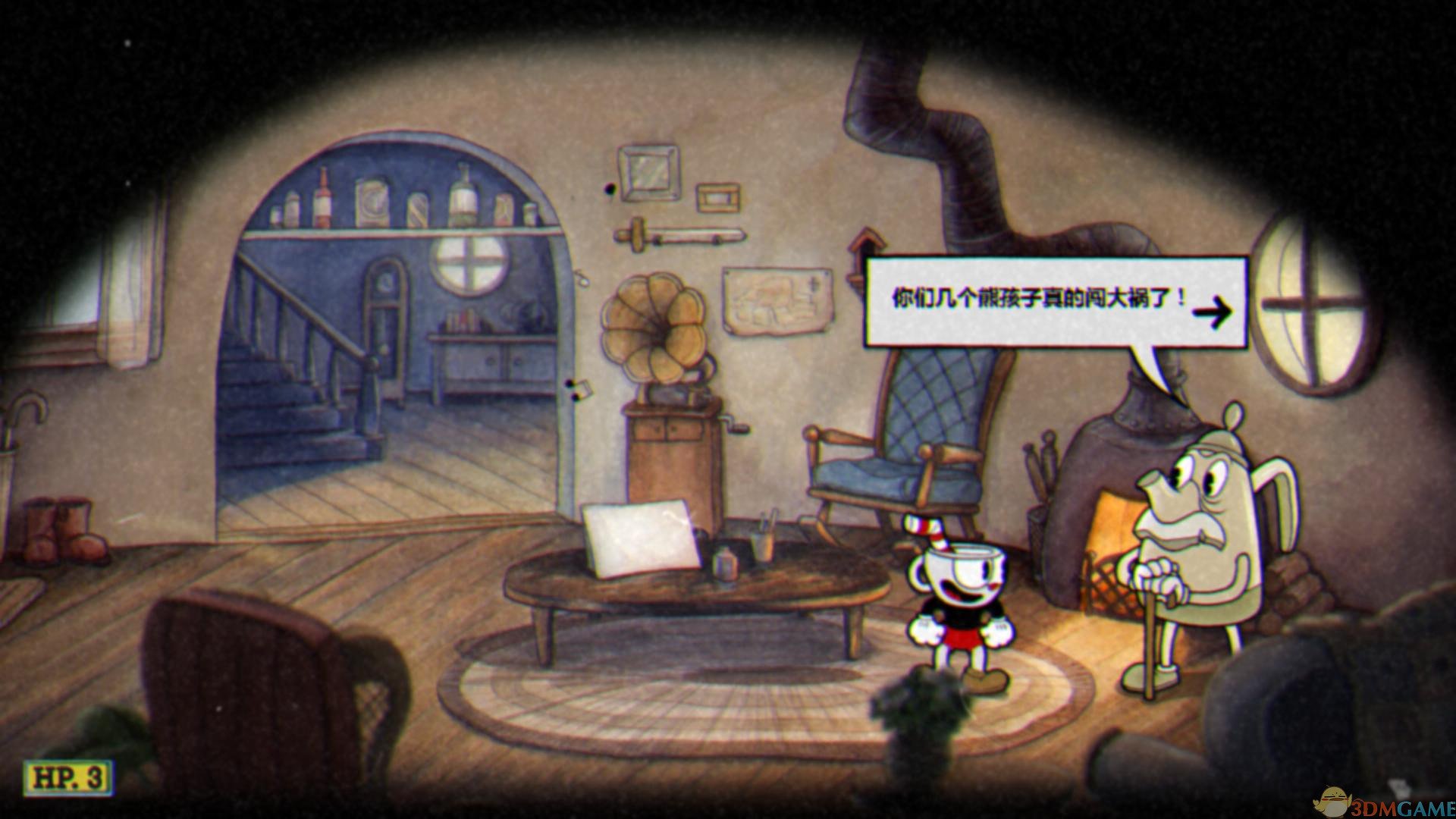 生化危机4：重制版 终极版 截图3