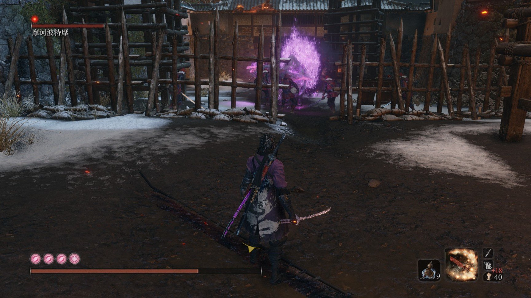 星露谷物语 重制版 截图15