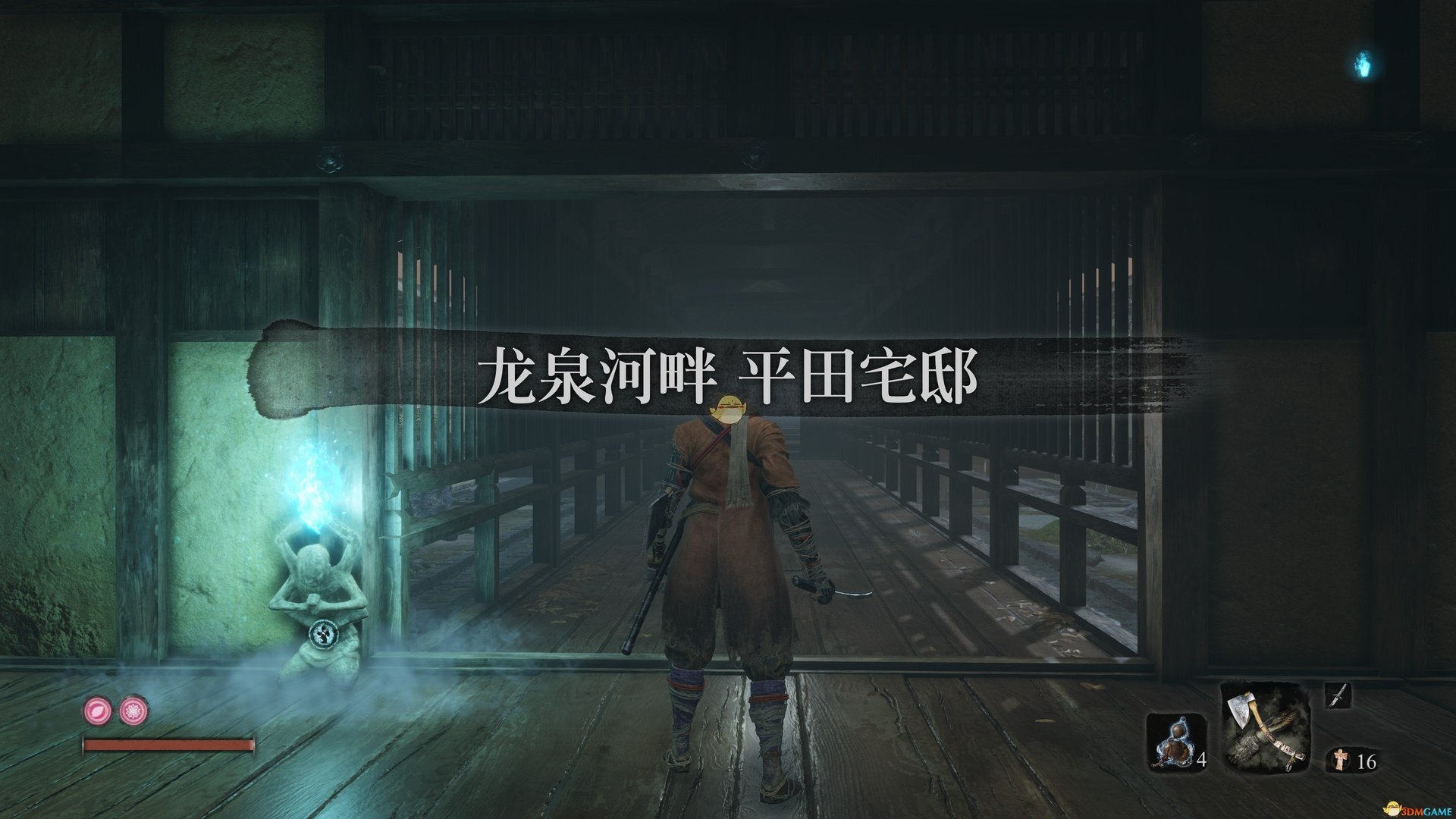 星露谷物语 重制版 截图21