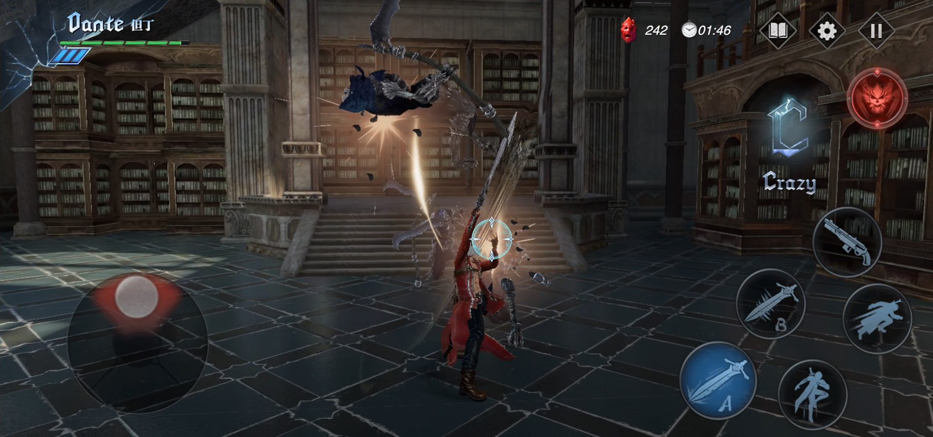 糖豆人：终极淘汰赛 年度版 截图18