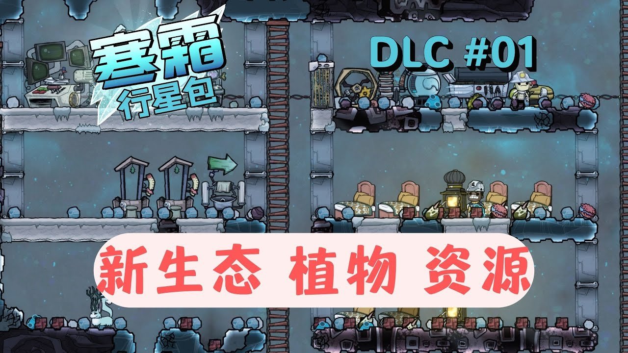 只狼：影逝二度 终极版 截图9