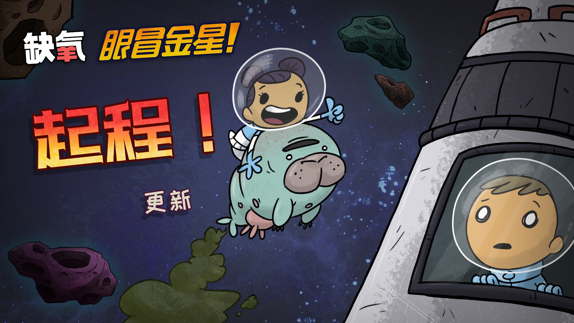 只狼：影逝二度 终极版 截图19