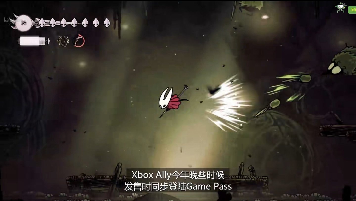 生化危机4：重制版 终极版 截图10