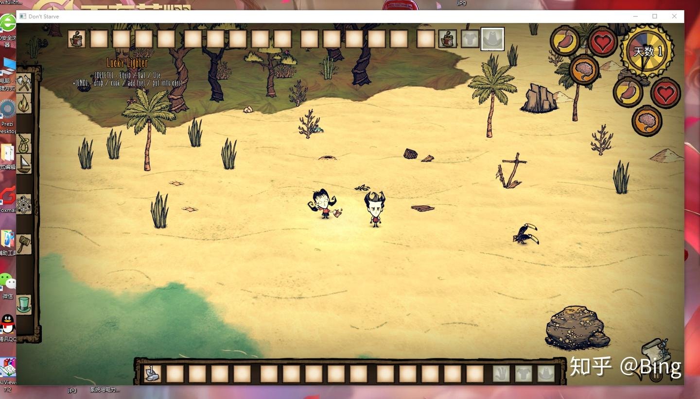 怪物猎人：崛起 重制版 截图14