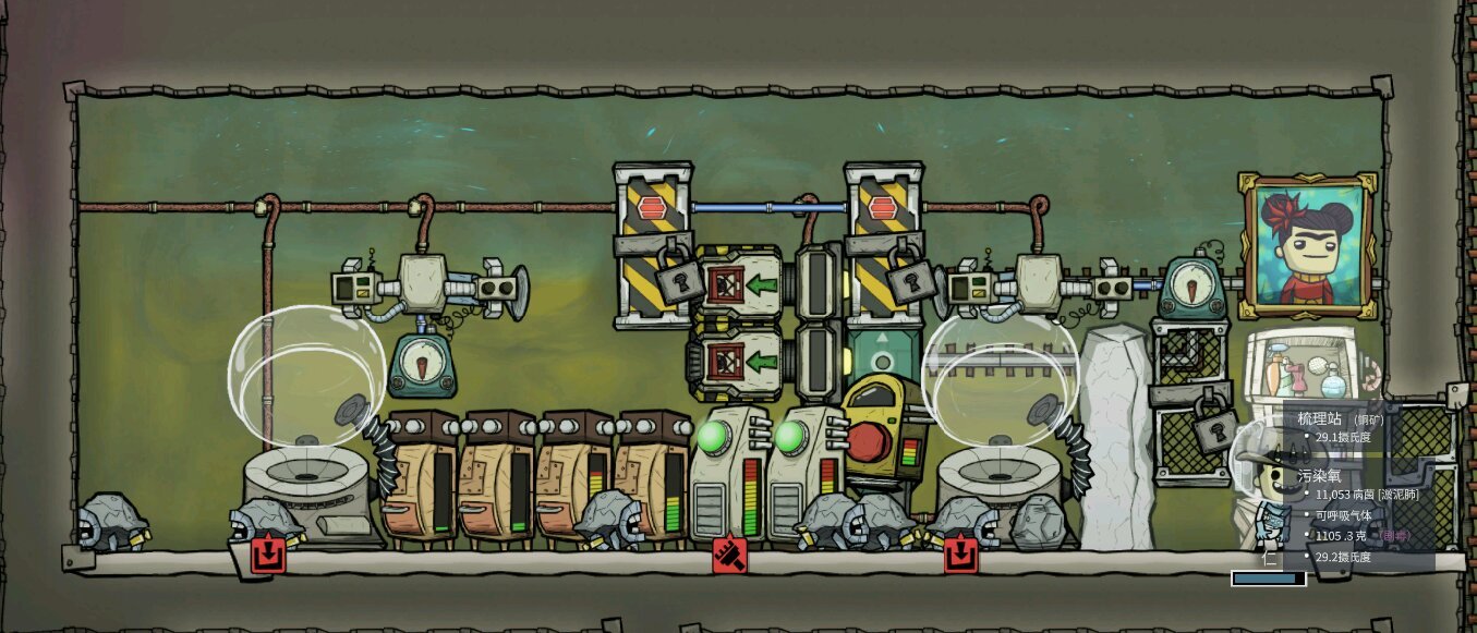 生化危机4：重制版 终极版 截图12