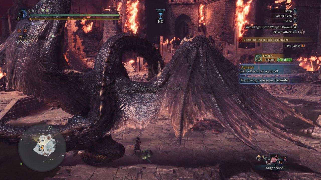 荒野大镖客2 截图12