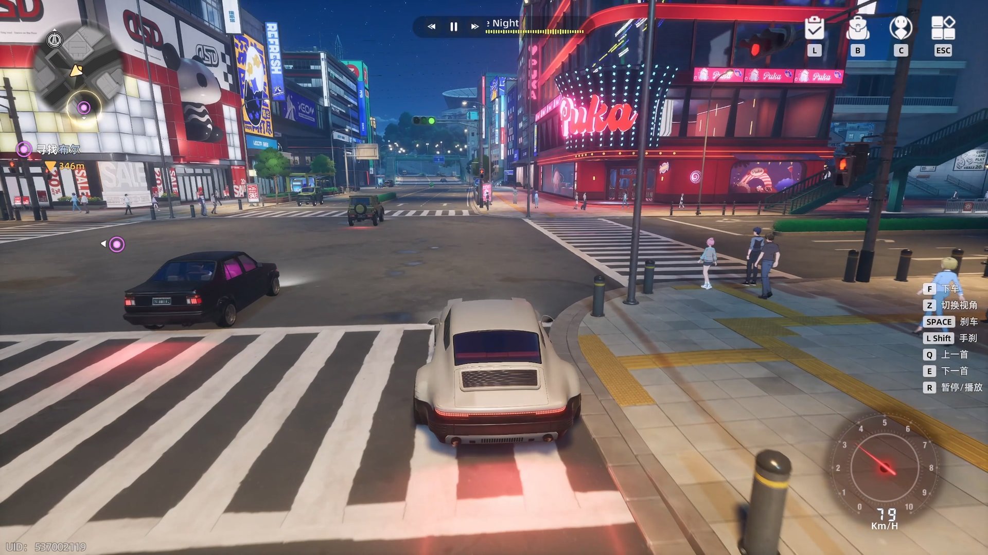 GTA5 重制版 截图19