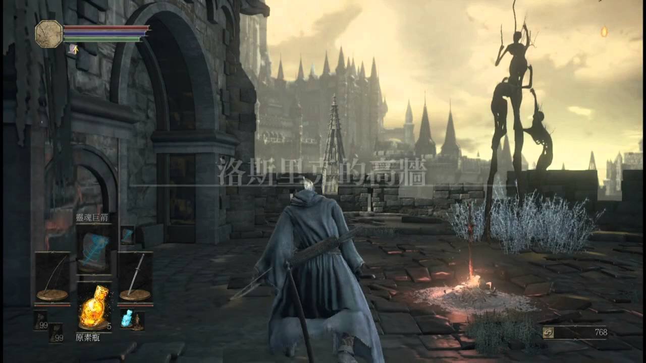 糖豆人：终极淘汰赛 年度版 截图6