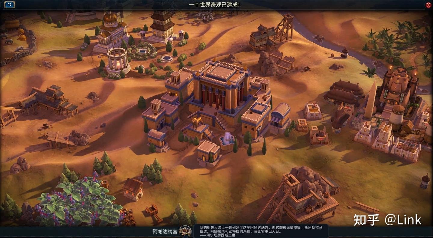 双人成行 年度版 截图20