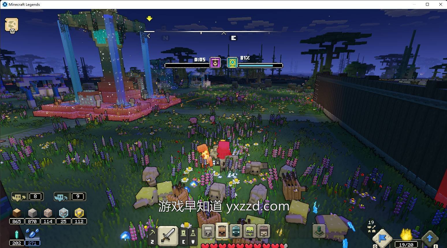 艾尔登法环 终极版 截图10