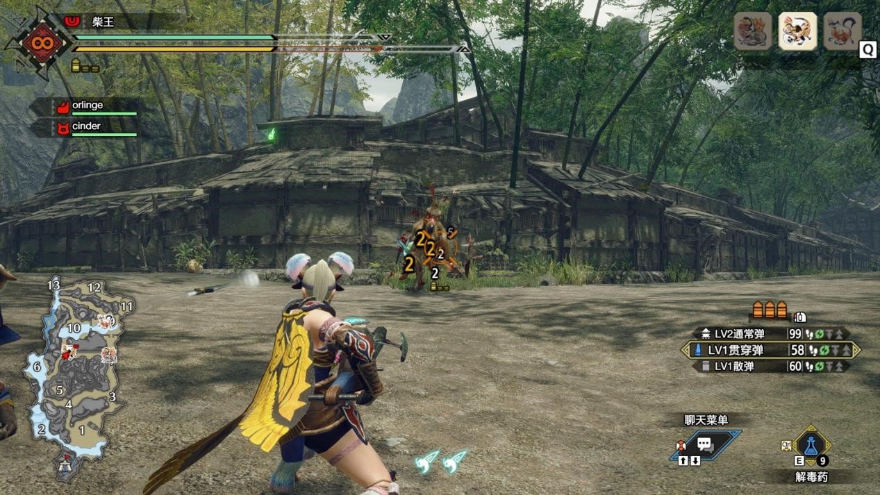 荒野大镖客2 重制版 截图1