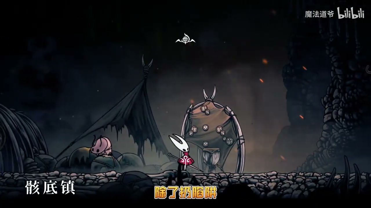 黑暗之魂3 豪华版 截图17