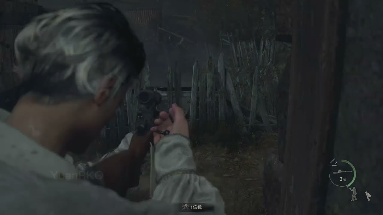 黑暗之魂3 豪华版 截图14