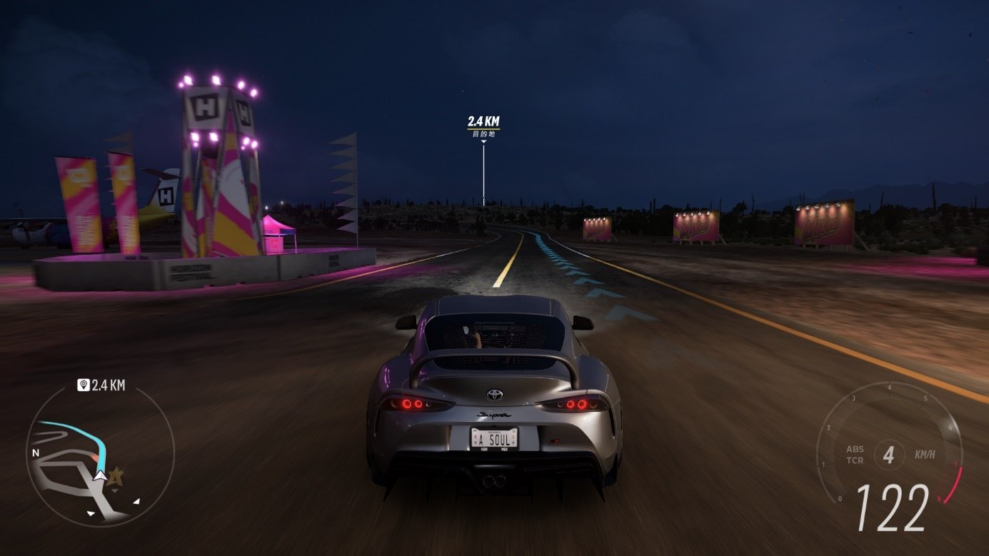 饥荒 豪华版 截图7