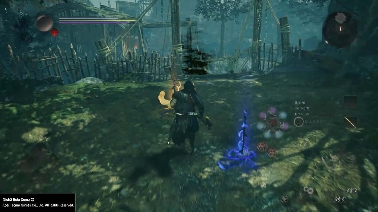 只狼：影逝二度 终极版 截图9