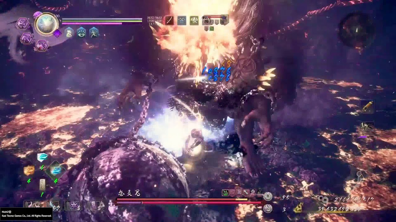 只狼：影逝二度 终极版 截图10