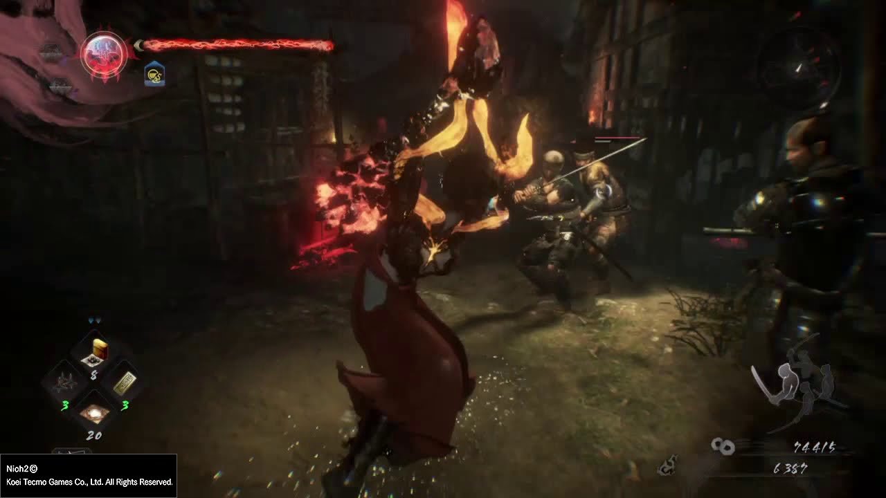 只狼：影逝二度 终极版 截图11