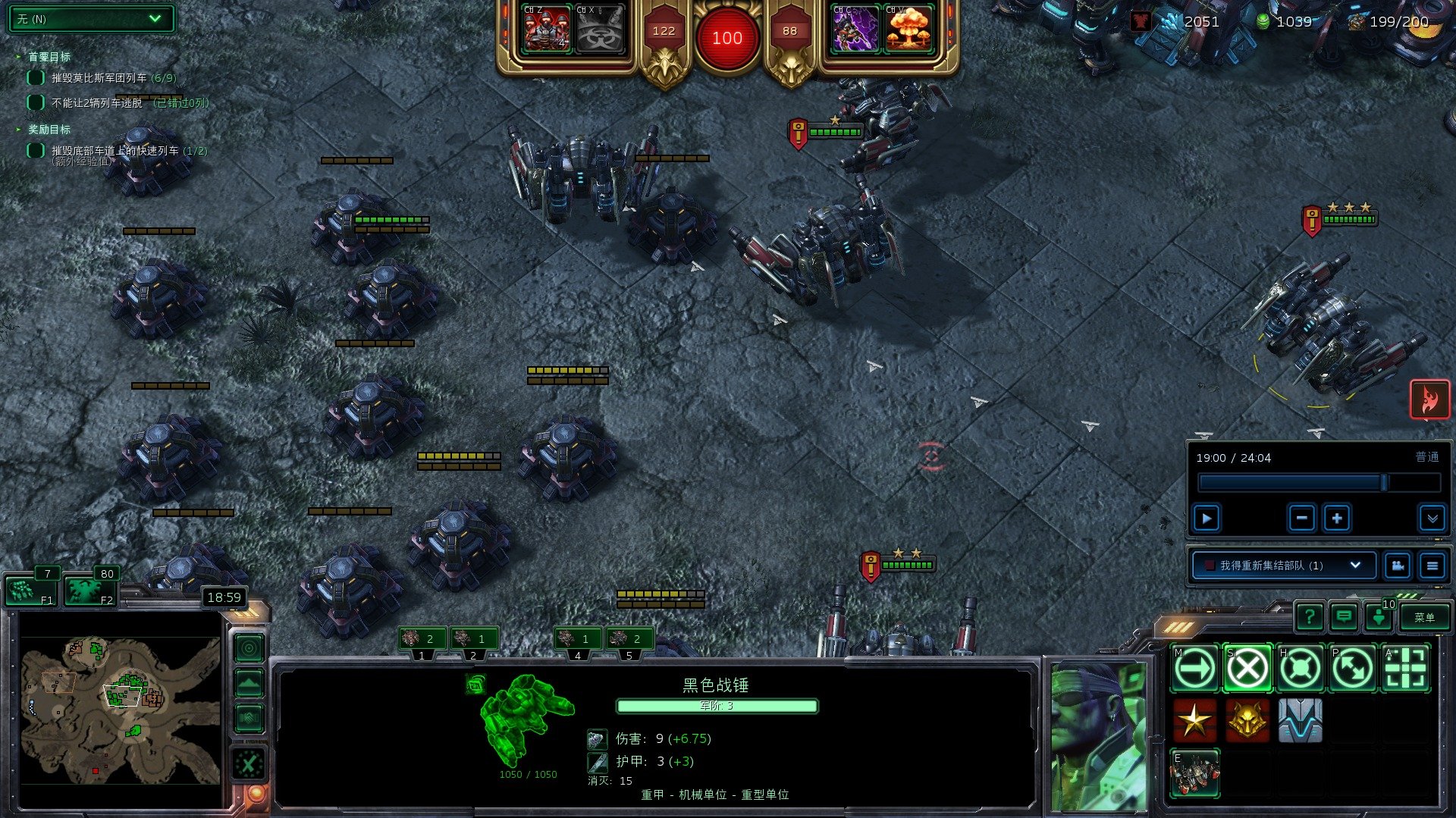 生化危机4：重制版 终极版 截图17