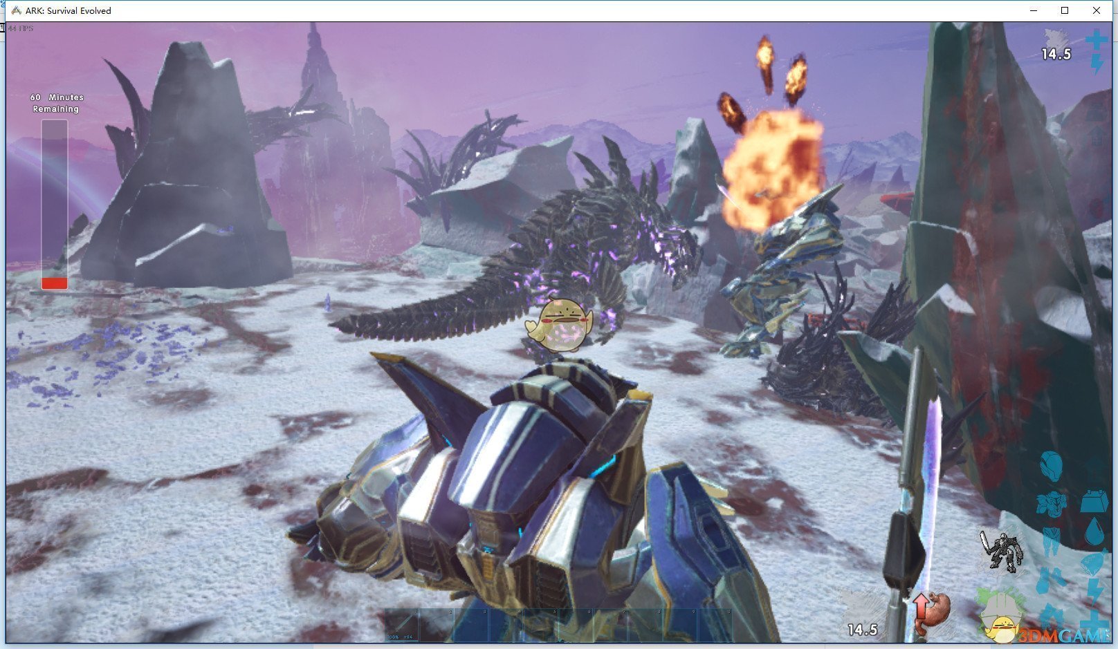 糖豆人：终极淘汰赛 年度版 截图8