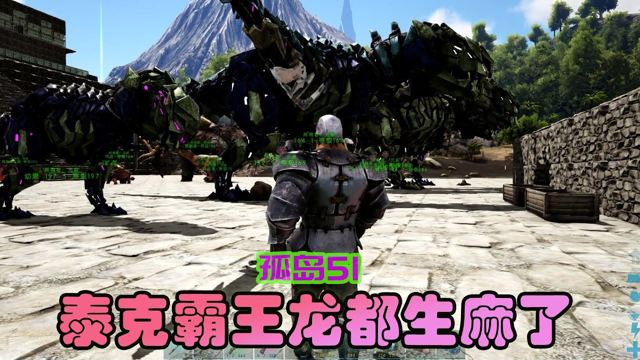 糖豆人：终极淘汰赛 年度版 截图12