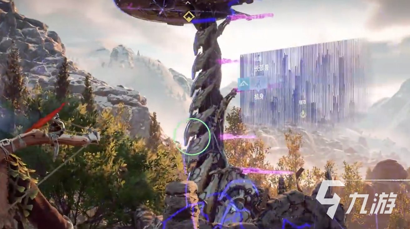 星露谷物语 重制版 截图11