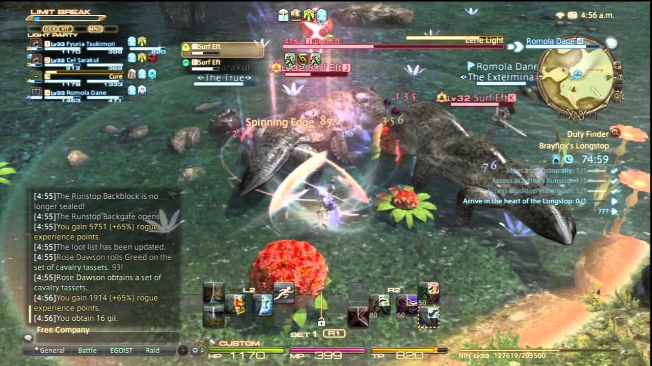 艾尔登法环 终极版 截图11