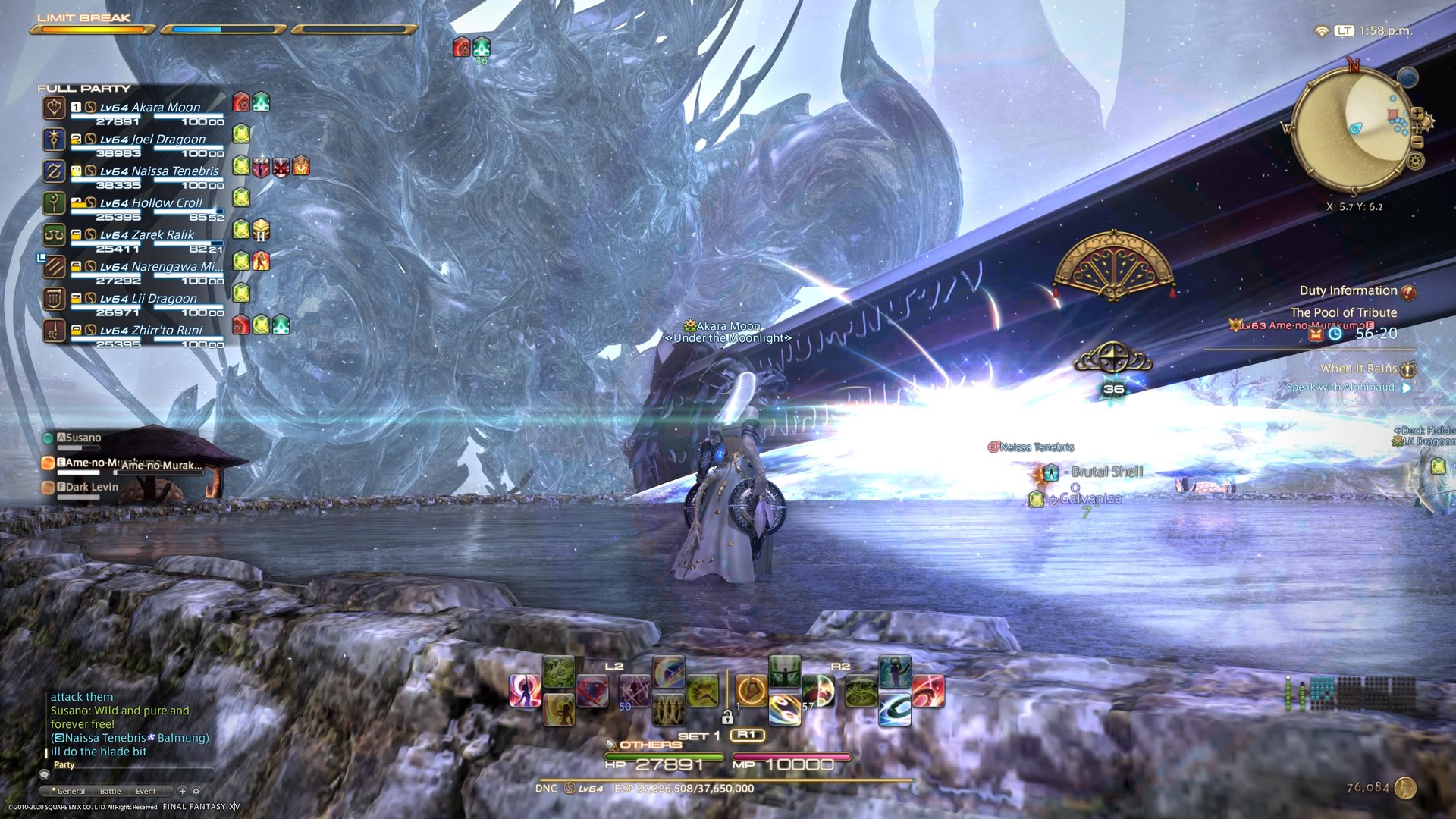 艾尔登法环 终极版 截图14