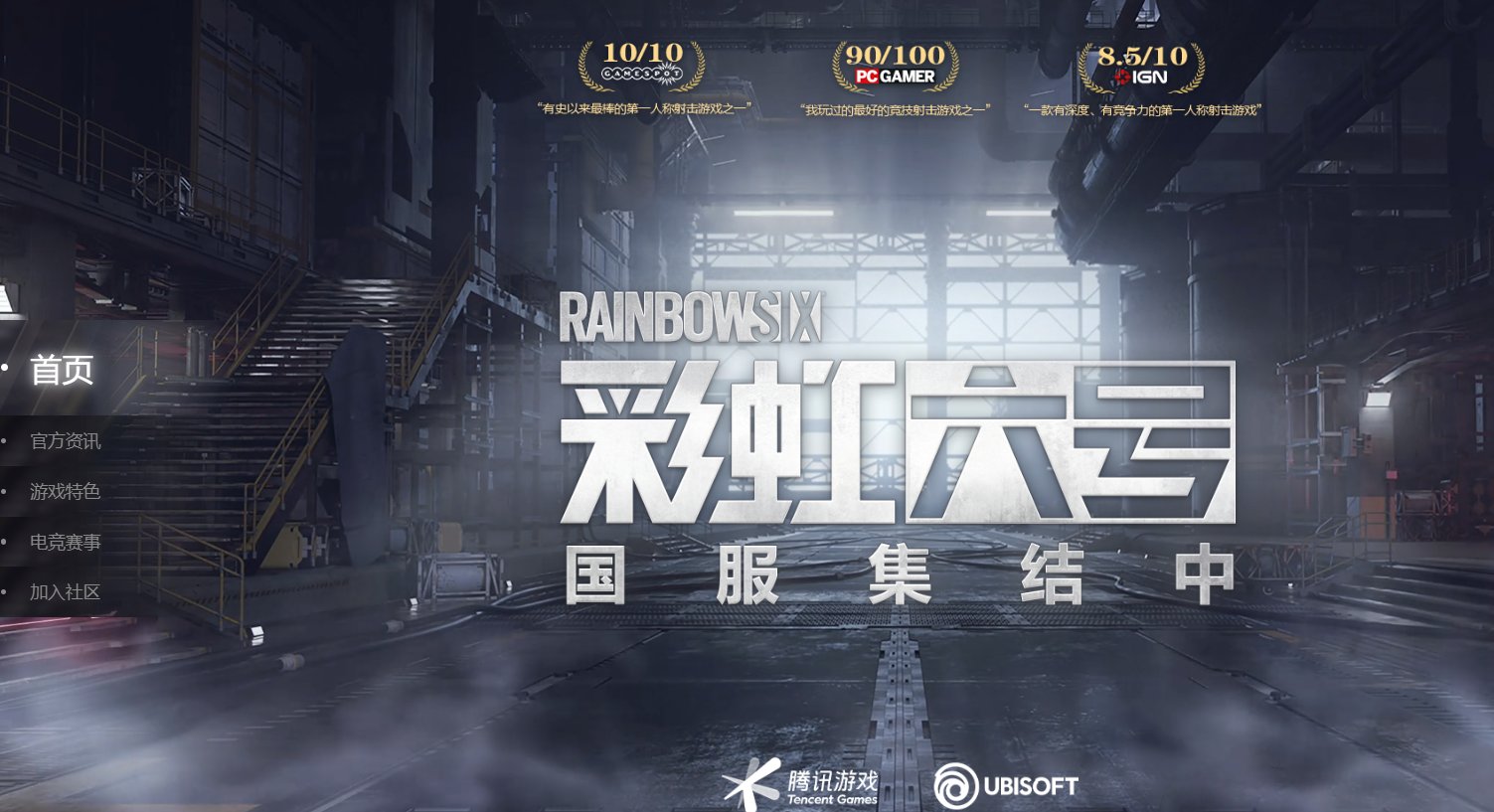 赛博朋克2077 重制版 截图19