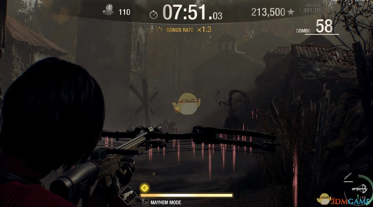 艾尔登法环 终极版 截图6