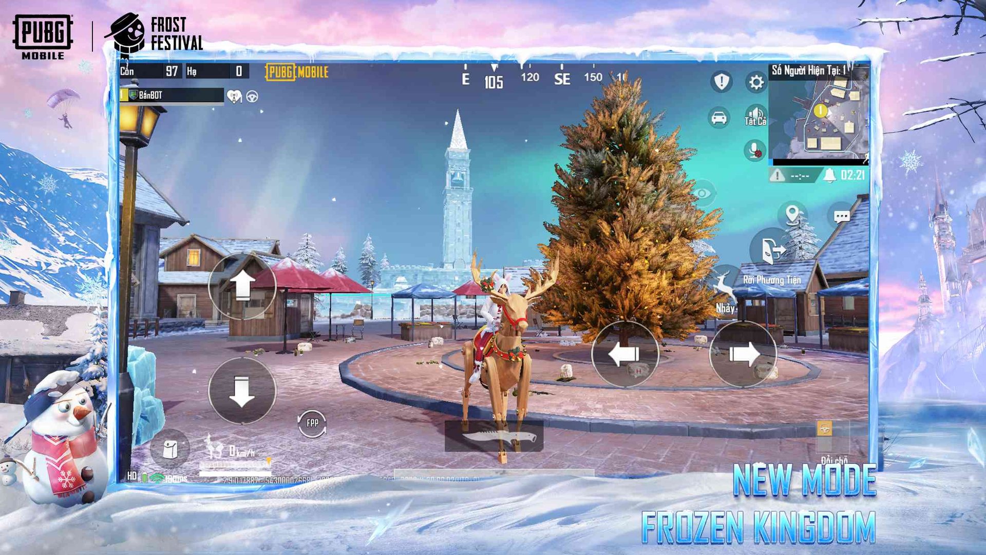 艾尔登法环 终极版 截图15