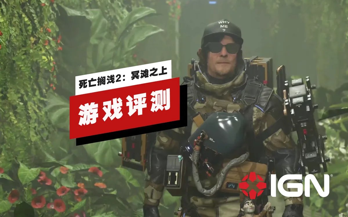 星露谷物语 重制版 截图18