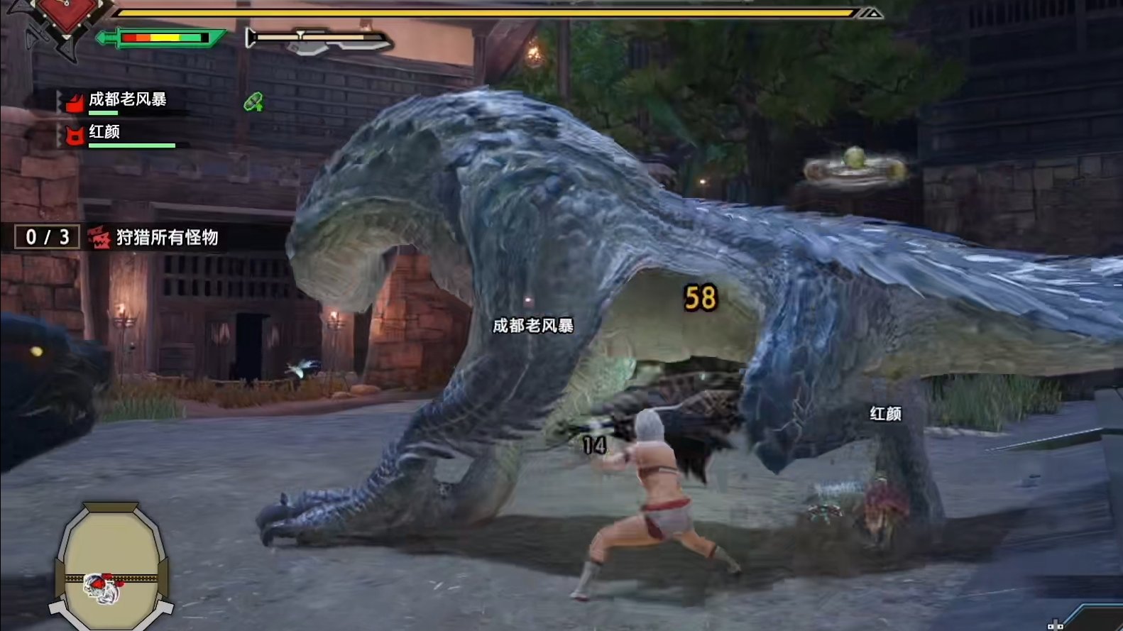 生化危机4：重制版 终极版 截图17