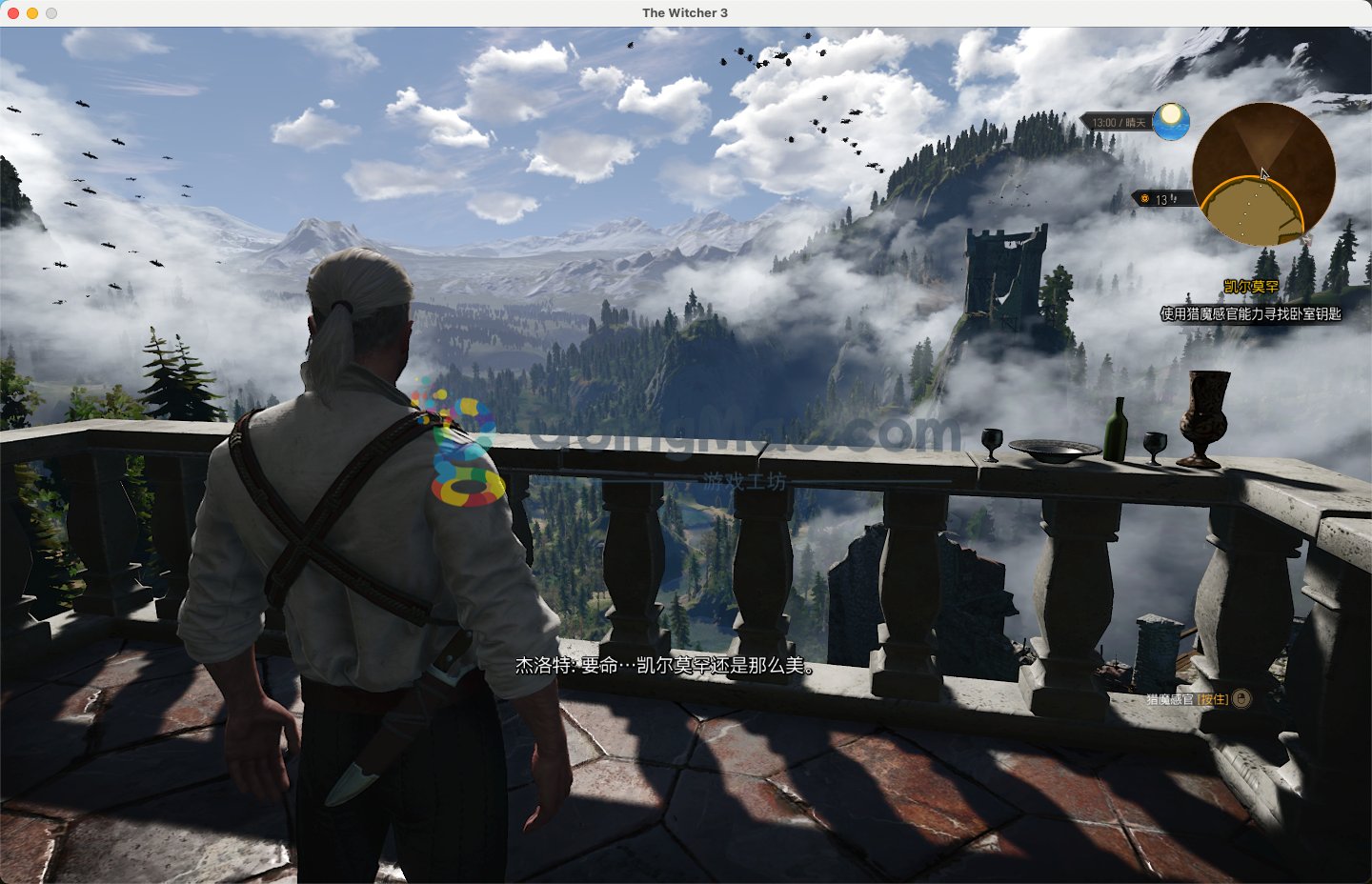 黑暗之魂3 豪华版 截图9