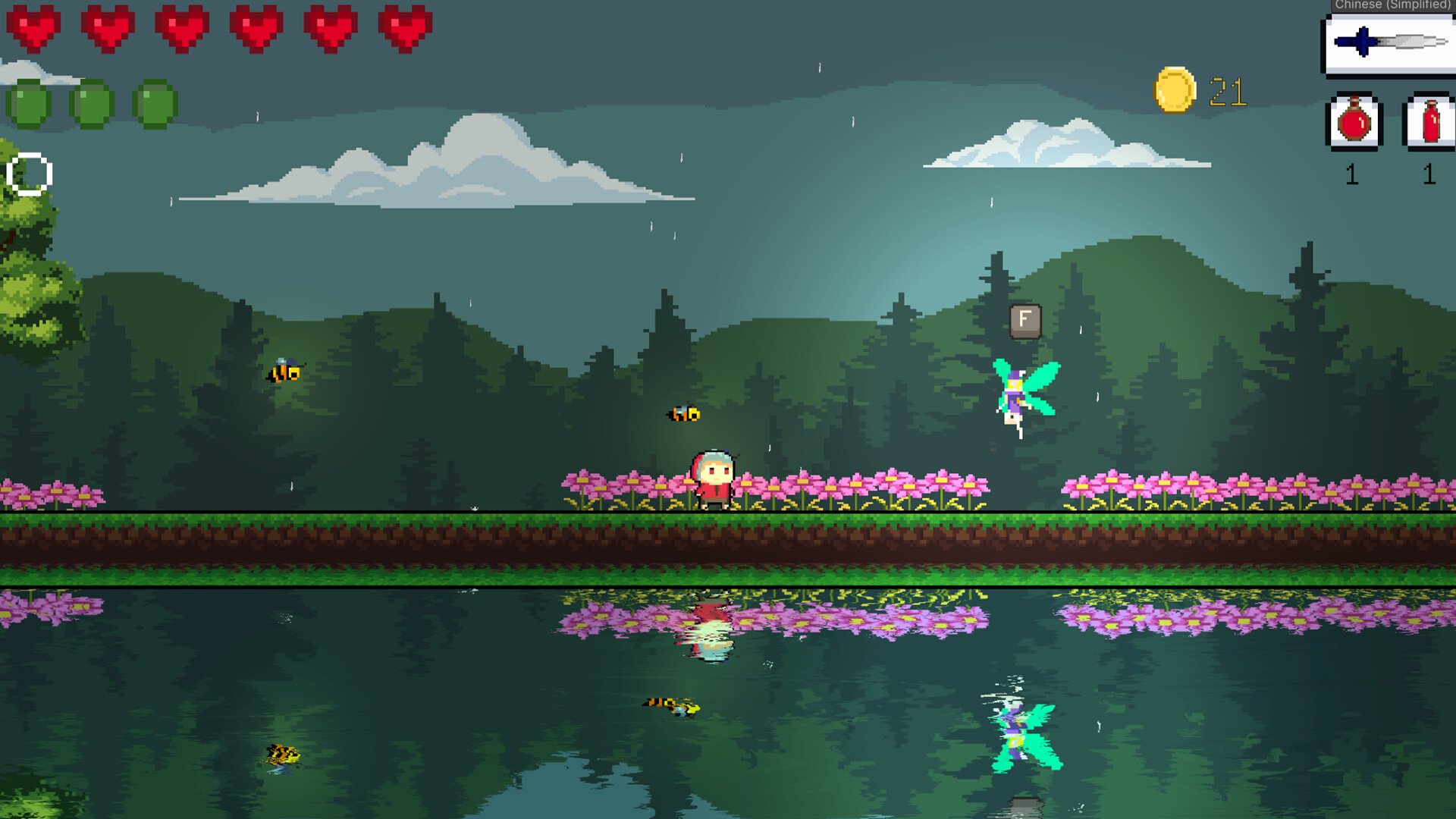 GTA5 重制版 截图3