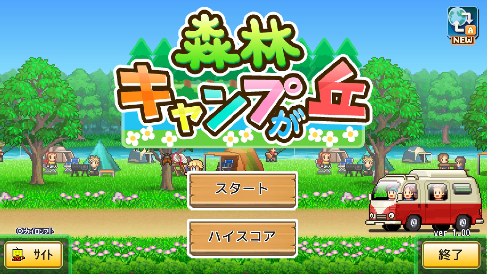 GTA5 重制版 截图17