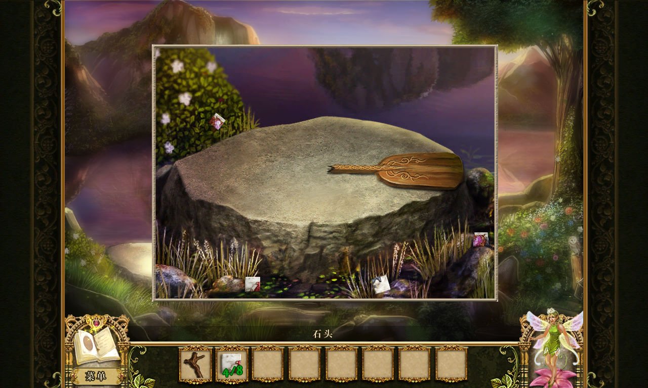 GTA5 重制版 截图19