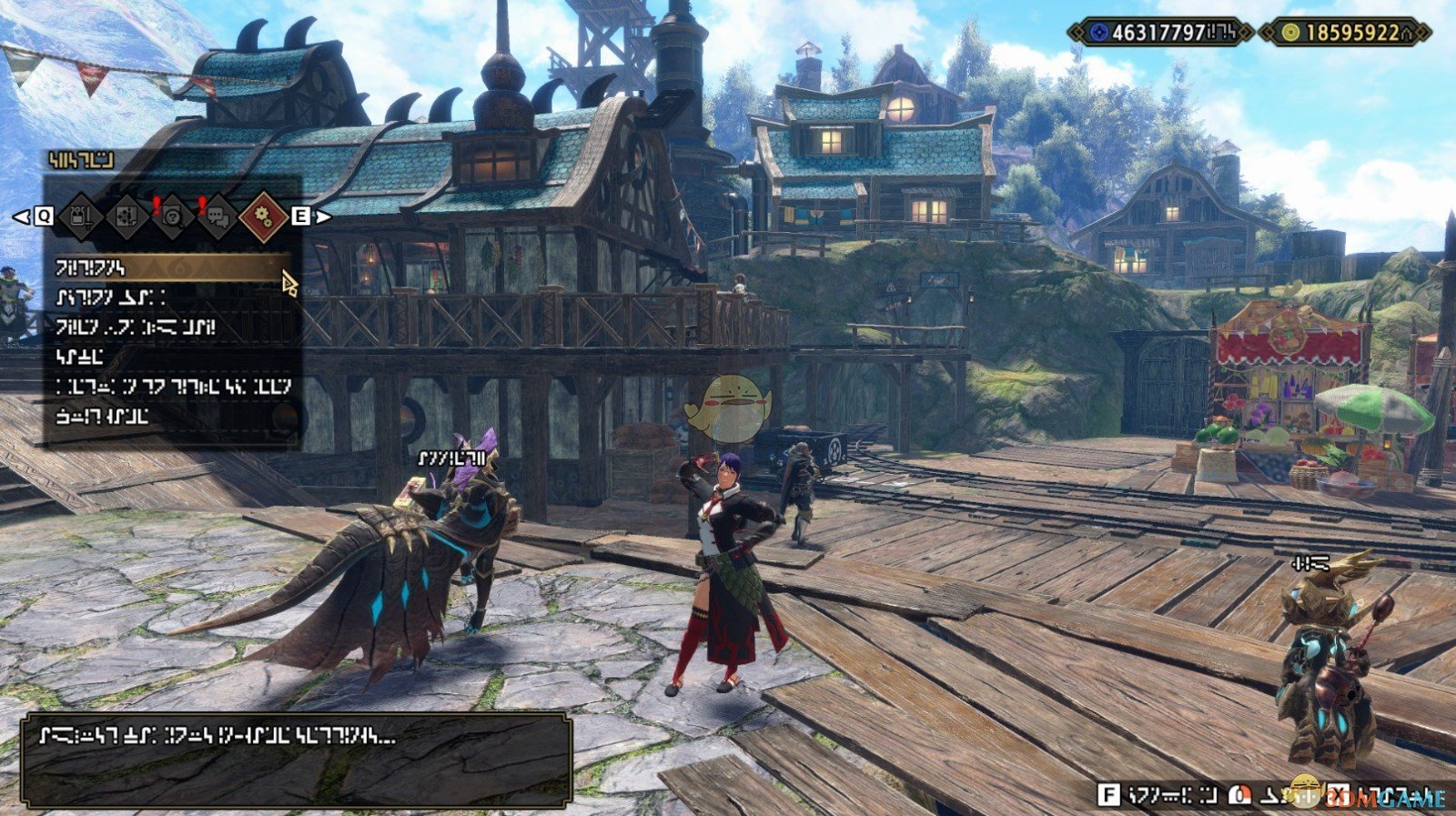 星露谷物语 重制版 截图4